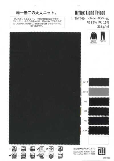 TMT46 Jersey tricot doux