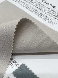 VF50000 PERFECTION DU DOUBLE TISSU[Fabrication De Textile] Matsubara Sous-photo