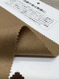 VF50100 SAXE STRECH[Fabrication De Textile] Matsubara Sous-photo
