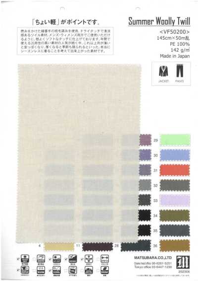 VF50200 Twill lainé d’été