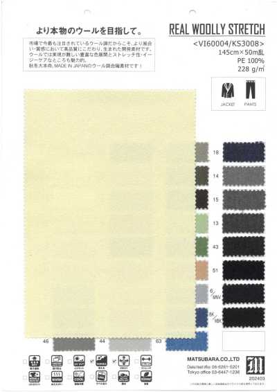 VI60004 Laineux extensible