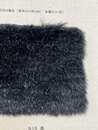 NT-2800 Fourrure Artisanale [Shearling Argenté][Fabrication De Textile] Industrie Du Jersey Nakano Sous-photo