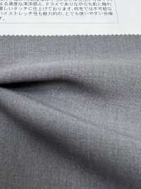 VI60006 TRIXION® BASE[Fabrication De Textile] Matsubara Sous-photo