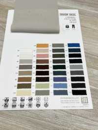 VI60006 TRIXION® BASE[Fabrication De Textile] Matsubara Sous-photo