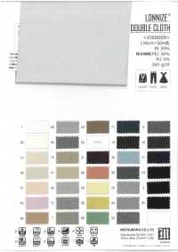 VI60009 TISSU DOUBLE LONNIZE®[Fabrication De Textile] Matsubara Sous-photo