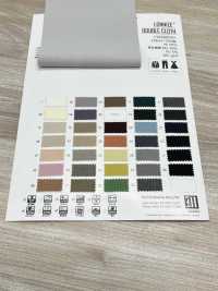 VI60009 TISSU DOUBLE LONNIZE®[Fabrication De Textile] Matsubara Sous-photo