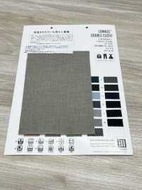 VI60009 TISSU DOUBLE LONNIZE®[Fabrication De Textile] Matsubara Sous-photo