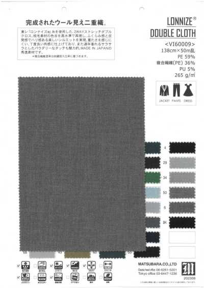 VI60009 LONNIZE® tissu double