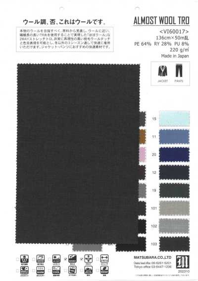 VI60017 Presque laine TRO