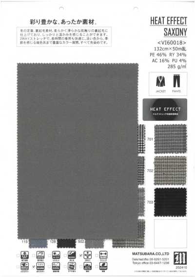 VI60018 Style Saxony gratté au dos (aspect laine) extensible bidirectionnel