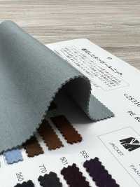 ZS316-6850 Tricot Double Air Doux Au Toucher[Fabrication De Textile] Matsubara Sous-photo