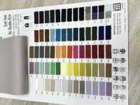 ZS316-6850 Tricot Double Air Doux Au Toucher[Fabrication De Textile] Matsubara Sous-photo