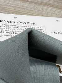 ZS316-6850 Tricot Double Air Doux Au Toucher[Fabrication De Textile] Matsubara Sous-photo