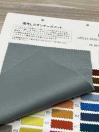 ZS316-6855 Tricot Double Air Doux Au Toucher[Fabrication De Textile] Matsubara Sous-photo