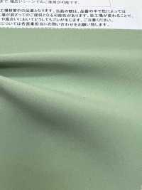 WD3299 TRICOT ROICA®[Fabrication De Textile] Matsubara Sous-photo