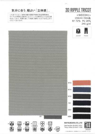 WD3341 Tricot à effet ondulé