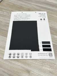 WD6033 Hiflex Pour Tous[Fabrication De Textile] Matsubara Sous-photo