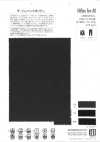 WD6033 Stretch haute performance Hiflex