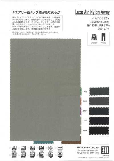 WD6312 Tricot nylon au toucher soyeux