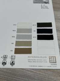 WD15952 TOYOBO REFRE®[Fabrication De Textile] Matsubara Sous-photo