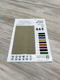 WMDTS3012 TAFFETAS STYLE LIBRE[Fabrication De Textile] Matsubara Sous-photo