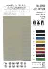 WMDTS3012 Taffetas extensible toutes saisons