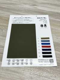 WMFDS6502 SERGÉ PE DE BASE[Fabrication De Textile] Matsubara Sous-photo