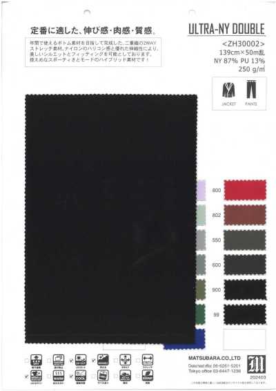 ZH30002 Nylon stretch sportif
