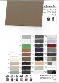ZL329-900 Tricot Double Confort[Fabrication De Textile] Matsubara Sous-photo