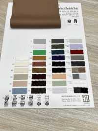 ZL329-900 Tricot Double Confort[Fabrication De Textile] Matsubara Sous-photo