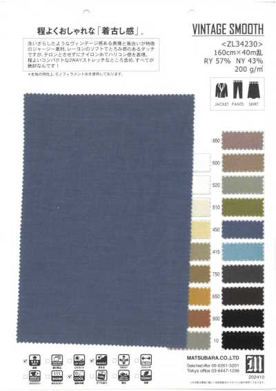 ZL34230 Stretch compact vintage