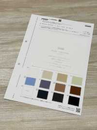 BD2383 Chiffon Pour Machine à écrire En Nylon Et Viscose Avec Finition Froissée[Fabrication De Textile] COSMO TEXTILE Sous-photo