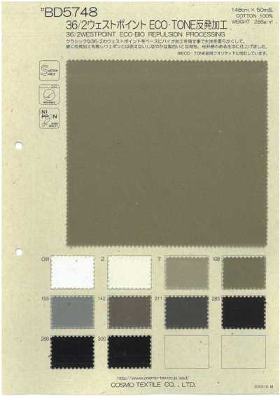 BD5748 36/2 West Point ECO-TONE finition résiliente