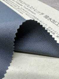 BD6259 Finition Déperlante Extensible En Sergé De Polyester à Forte Torsion[Fabrication De Textile] COSMO TEXTILE Sous-photo