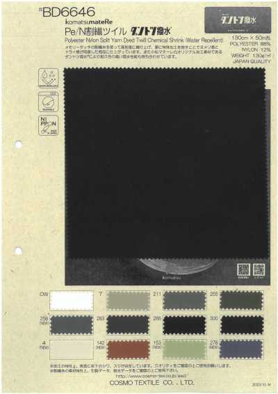BD6646 Sergé PE/N à fibres fendues, déperlance supérieure