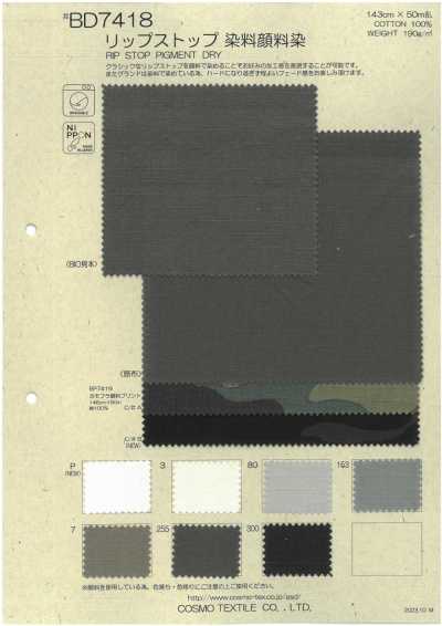 BD7418 Ripstop, teint avec des colorants et des pigments