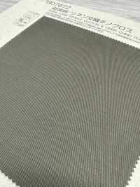 BD7672 Tissu Chino Mixte Coton/Lin Extra Long[Fabrication De Textile] COSMO TEXTILE Sous-photo