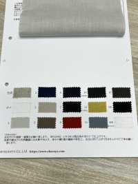 OA221992 60/1 × 80/1 JAPAN LINEN Finition Douce (Blanc Cassé)[Fabrication De Textile] Oharayaseni Sous-photo