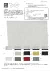 OA221993 60/1 × 80/1 Lin japonais finition douce (Couleur)