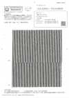 OAA4040 Denim hickory étroit (10 oz)
