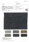 OF47254 Laine Lin Chevrons