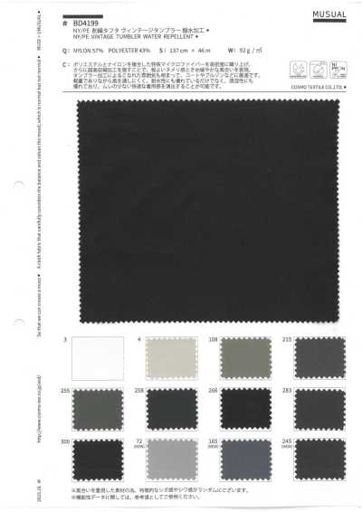 BD4199 Taffetas NY/PE en fibres divisées, effet vintage, finition déperlante