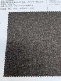 OFHM60 2/60 Tissu Tropical[Fabrication De Textile] Oharayaseni Sous-photo