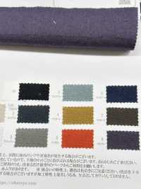 OJE72063 Lin Ramie Coton Produit Toile Naturelle Surteinte (Teinte)[Fabrication De Textile] Oharayaseni Sous-photo