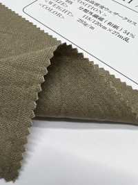 OJE353213 Tissu Résistant Aux Intempéries En Lin Washi Haute Densité (Couleur)[Fabrication De Textile] Oharayaseni Sous-photo