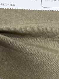 OJE353213 Tissu Résistant Aux Intempéries En Lin Washi Haute Densité (Couleur)[Fabrication De Textile] Oharayaseni Sous-photo