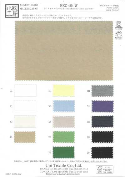KKC464-W Toile typewriter T/C grande largeur