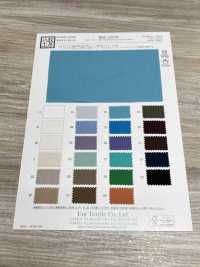 KKC454-W TC45/ Drap Teint[Fabrication De Textile] Uni Textile(Atelier Komon) Sous-photo