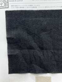 KKC461-W 40 Lin Français Grande Largeur[Fabrication De Textile] Uni Textile(Atelier Komon) Sous-photo