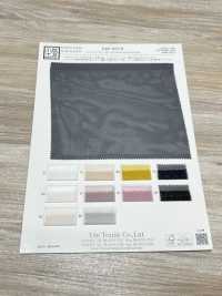 KKF4002-W Organza Kersey Mat Grande Largeur[Fabrication De Textile] Uni Textile(Atelier Komon) Sous-photo